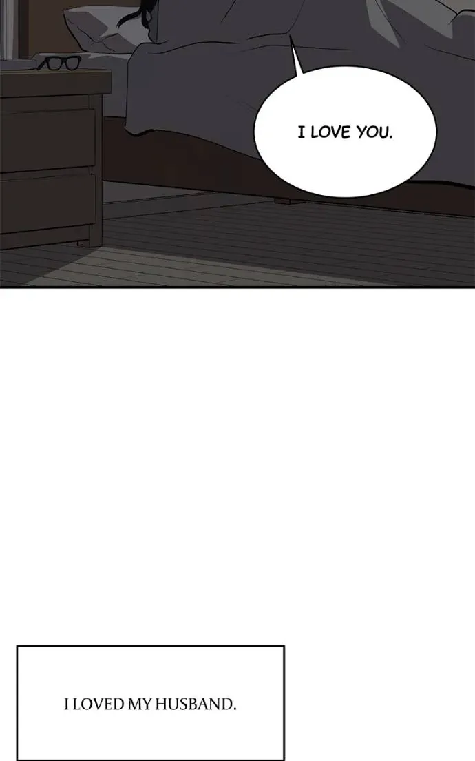 Suhee0 Chapter 192 page 46 - 