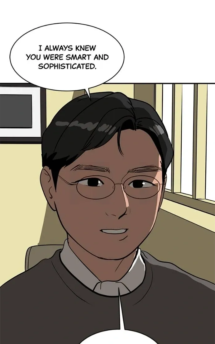 Suhee0 Chapter 192 page 7 - 