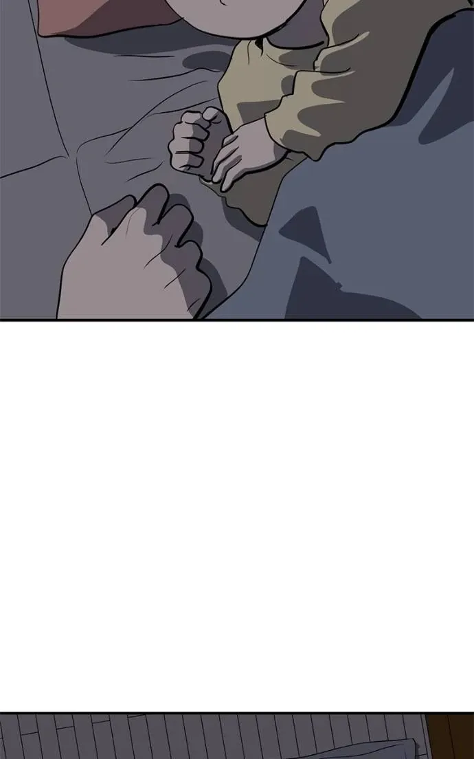 Suhee0 Chapter 192 page 62 - 