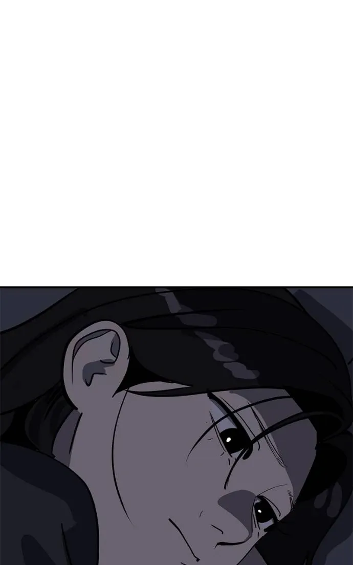 Suhee0 Chapter 192 page 64 - 