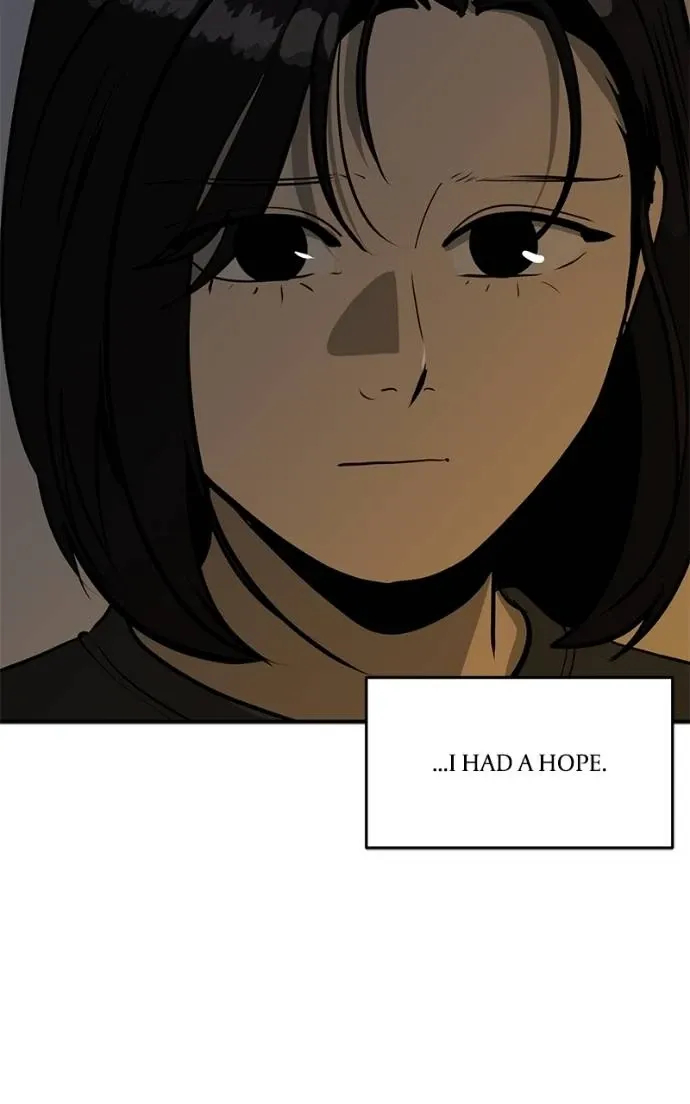 Suhee0 Chapter 192 page 73 - 