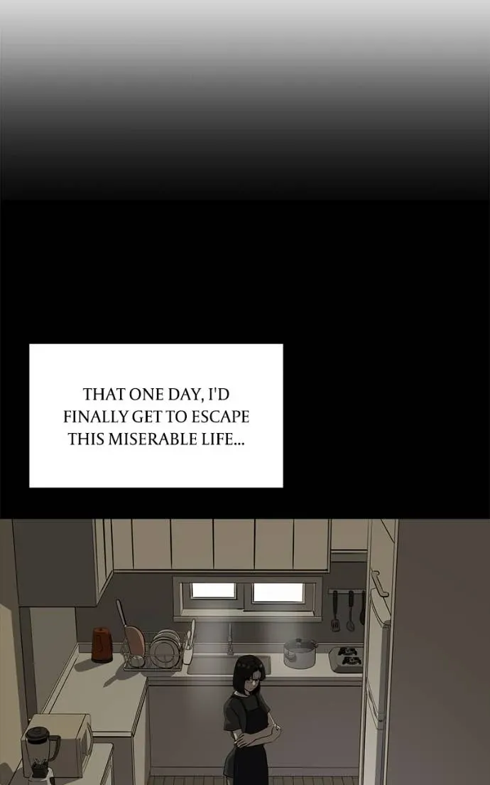 Suhee0 Chapter 192 page 75 - 