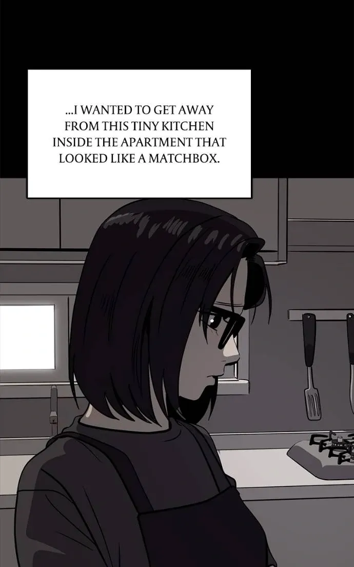 Suhee0 Chapter 192 page 77 - 