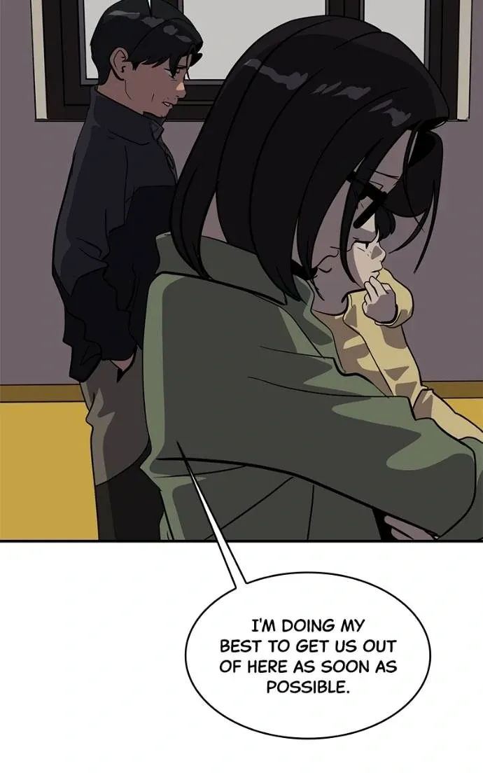 Suhee0 Chapter 192 page 86 - 