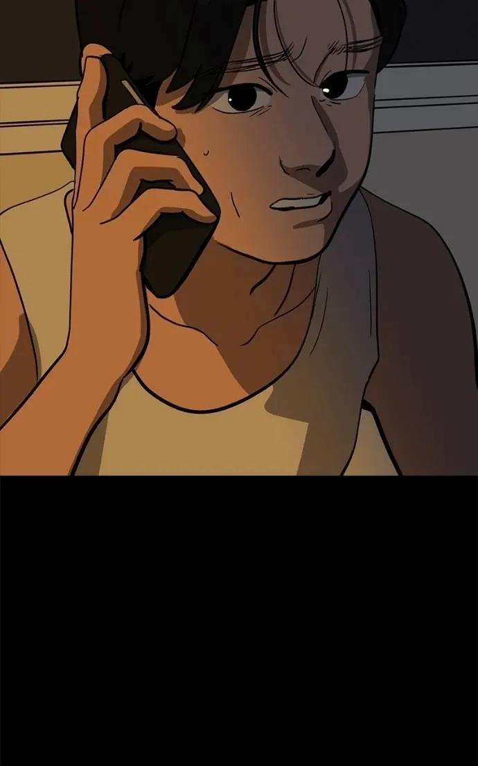 Suhee0 Chapter 192 page 93 - 