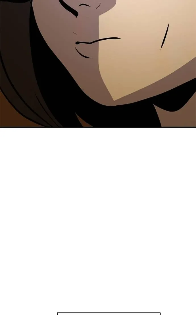 Suhee0 Chapter 193 page 11 - 