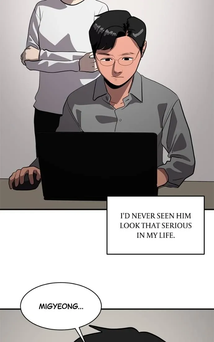 Suhee0 Chapter 193 page 103 - 