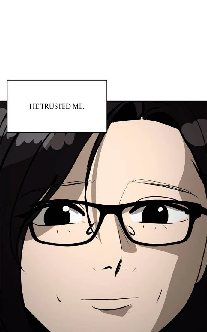 Suhee0 Chapter 193 page 110 - 
