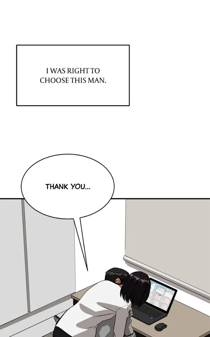 Suhee0 Chapter 193 page 112 - 