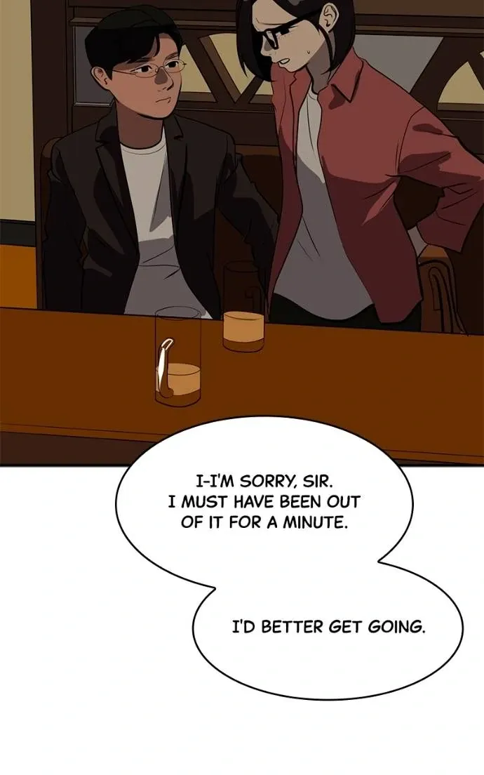 Suhee0 Chapter 193 page 13 - 
