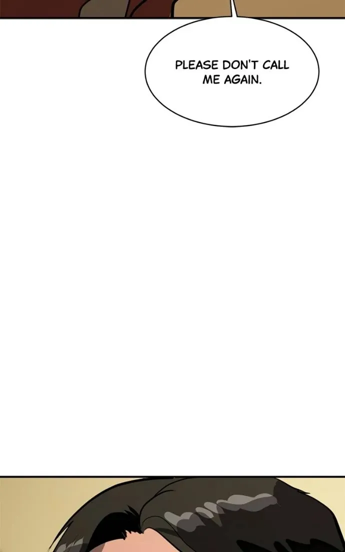 Suhee0 Chapter 193 page 15 - 