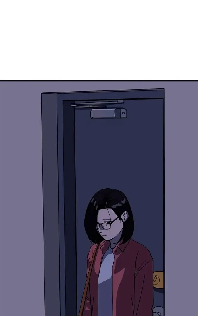 Suhee0 Chapter 193 page 26 - 