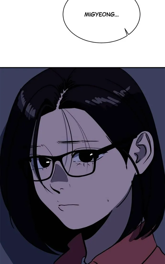 Suhee0 Chapter 193 page 28 - 