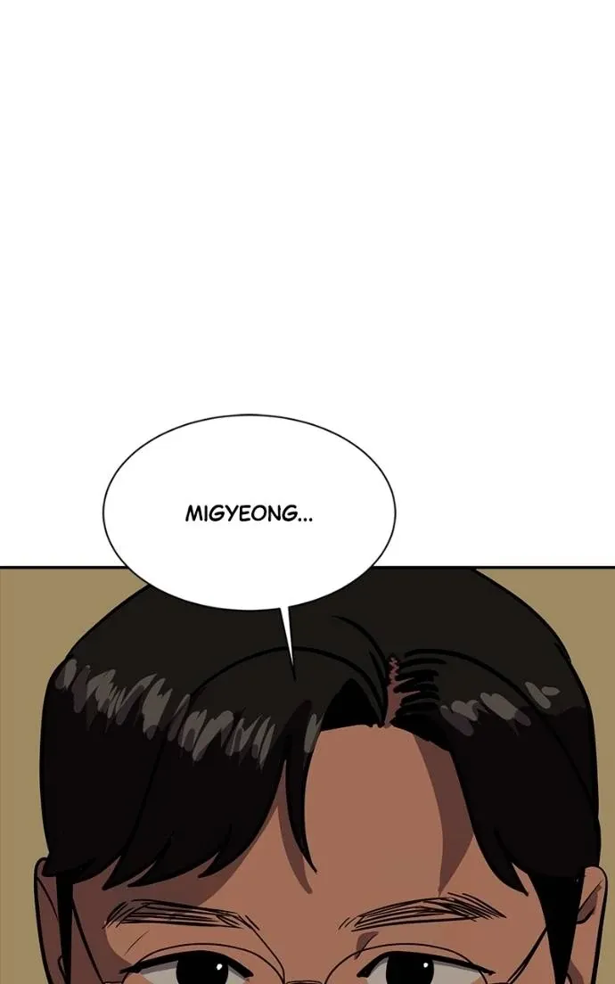 Suhee0 Chapter 193 page 4 - 