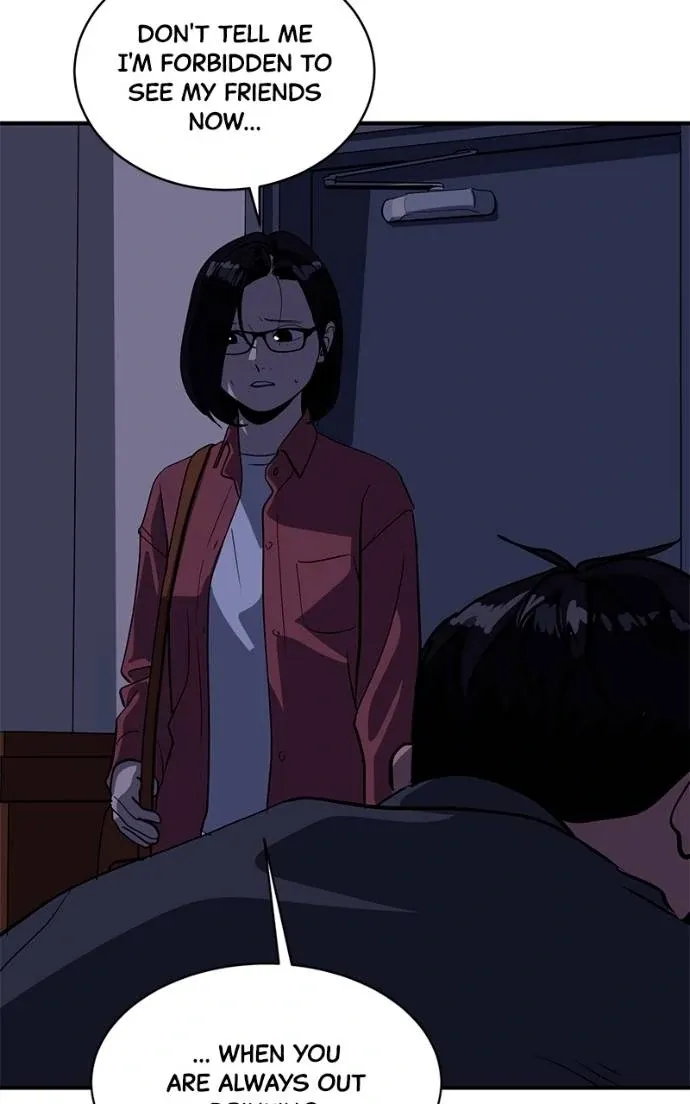 Suhee0 Chapter 193 page 32 - 