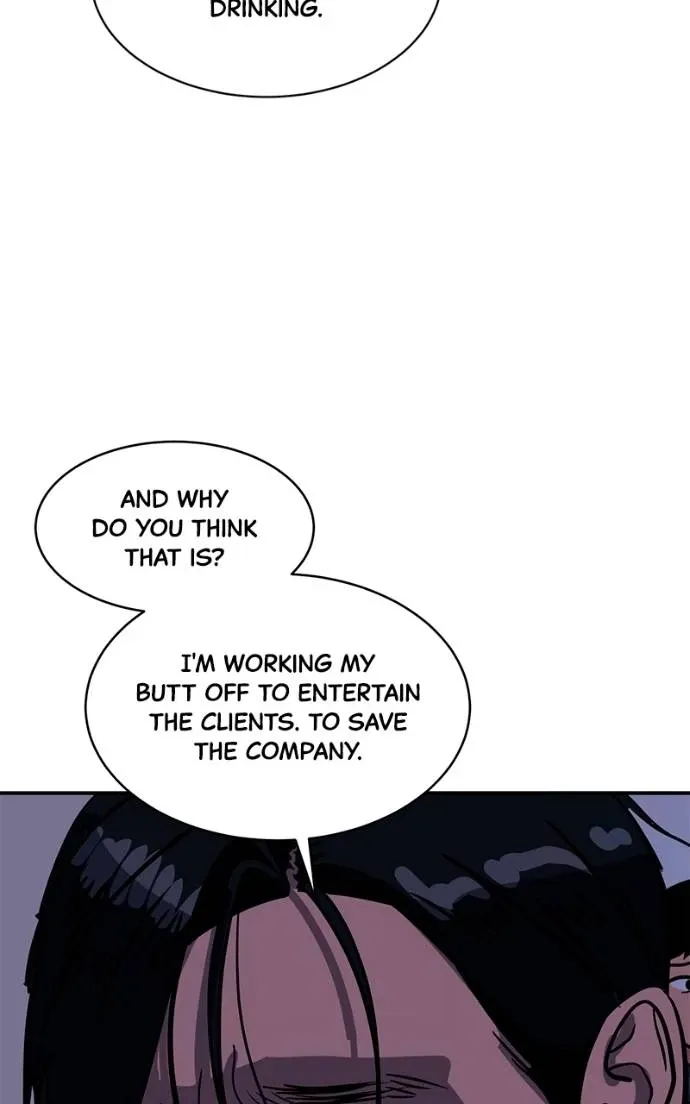Suhee0 Chapter 193 page 33 - 