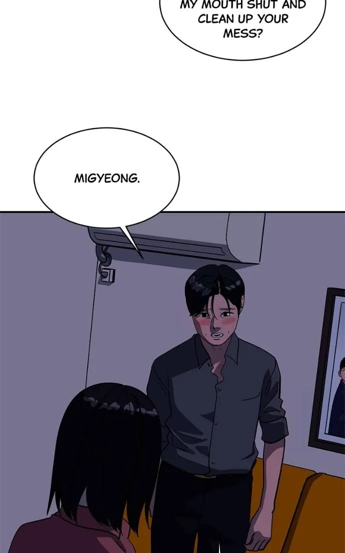Suhee0 Chapter 193 page 38 - 