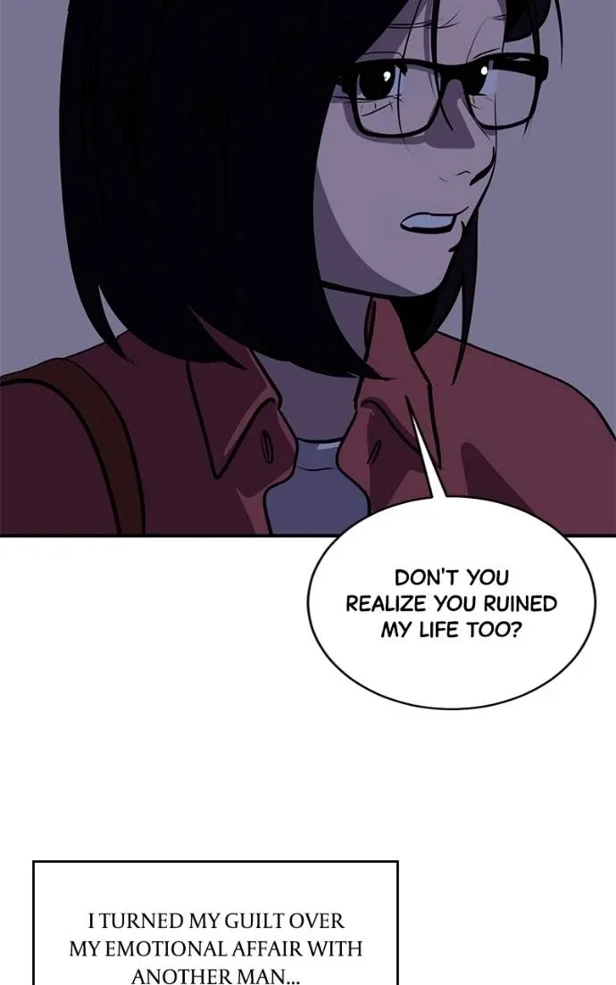 Suhee0 Chapter 193 page 40 - 