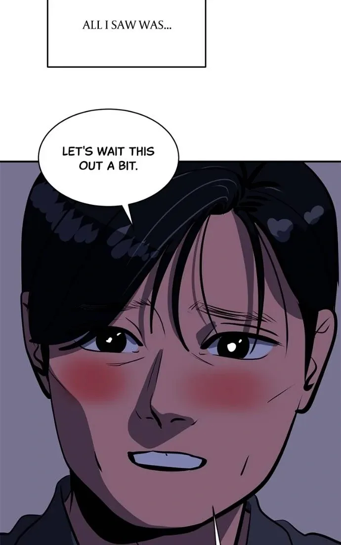 Suhee0 Chapter 193 page 44 - 