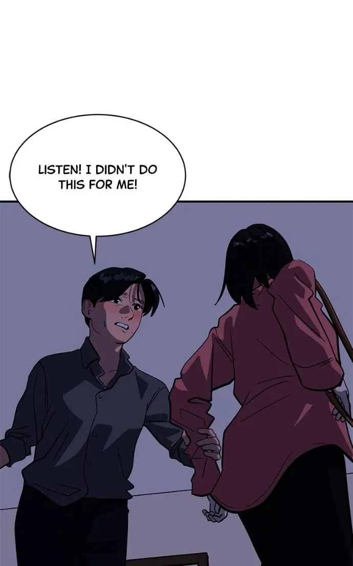 Suhee0 Chapter 193 page 50 - 