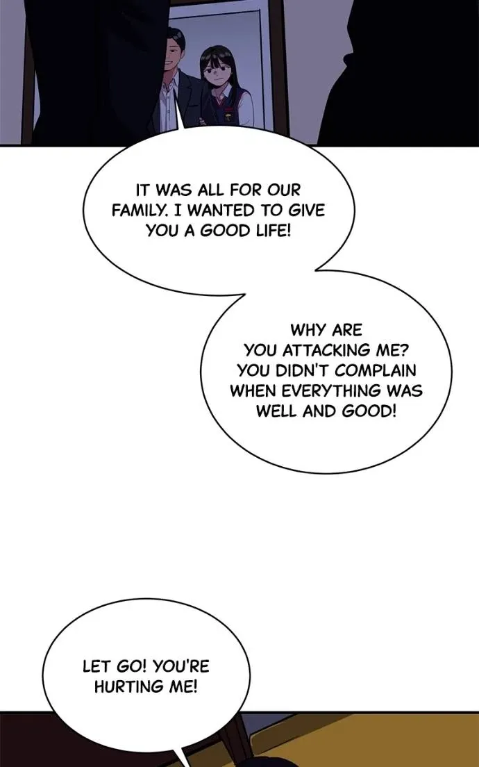 Suhee0 Chapter 193 page 51 - 