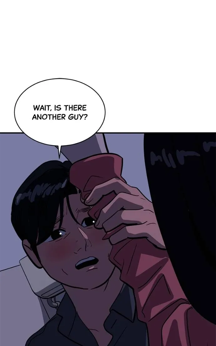 Suhee0 Chapter 193 page 53 - 