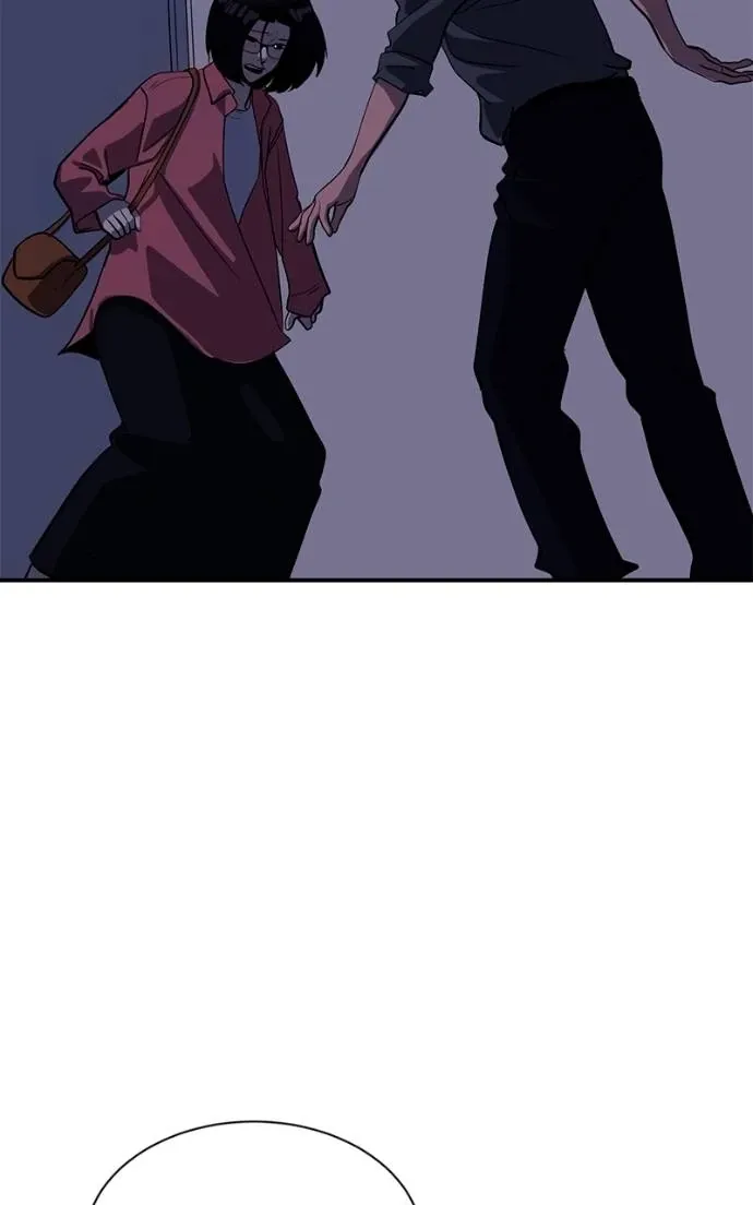 Suhee0 Chapter 193 page 55 - 