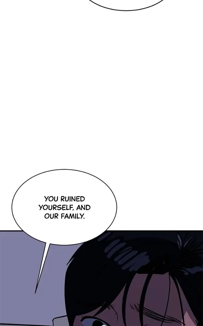 Suhee0 Chapter 193 page 57 - 