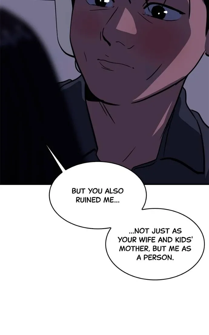 Suhee0 Chapter 193 page 58 - 