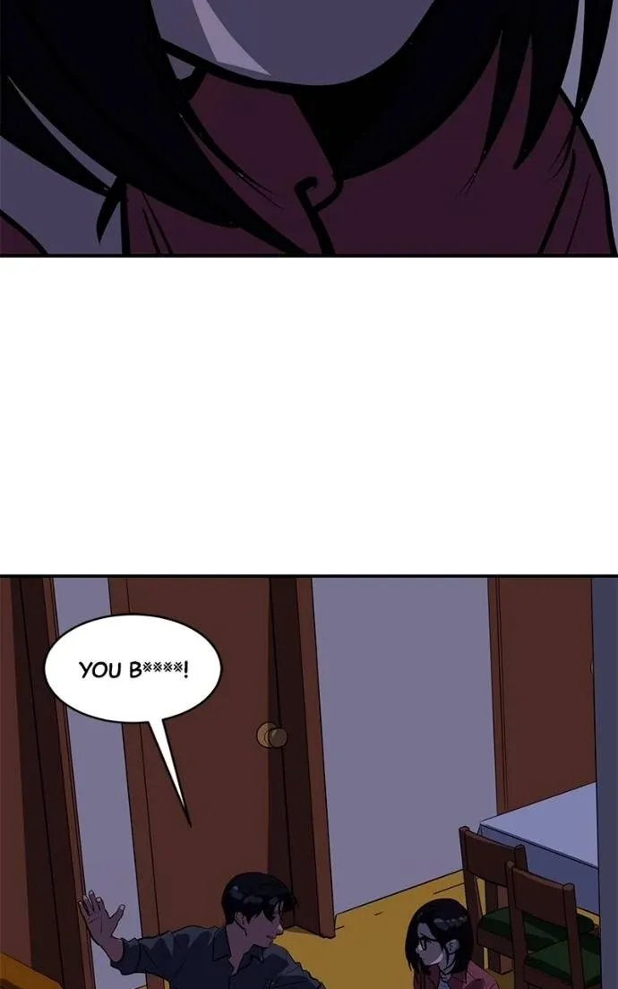 Suhee0 Chapter 193 page 60 - 