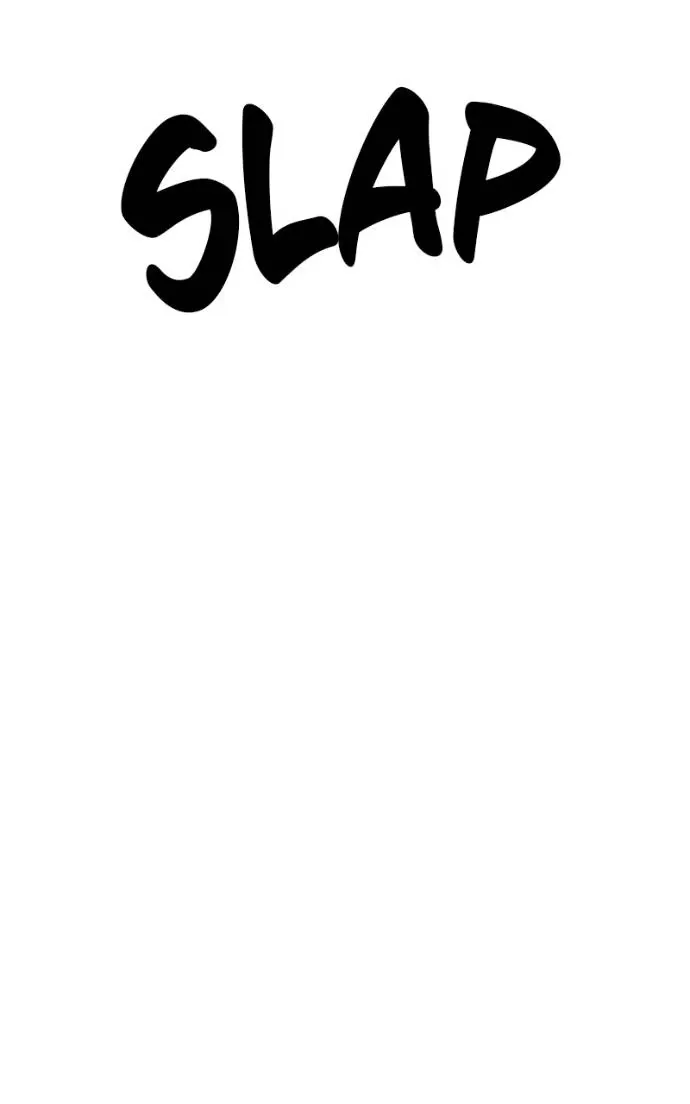 Suhee0 Chapter 193 page 62 - 
