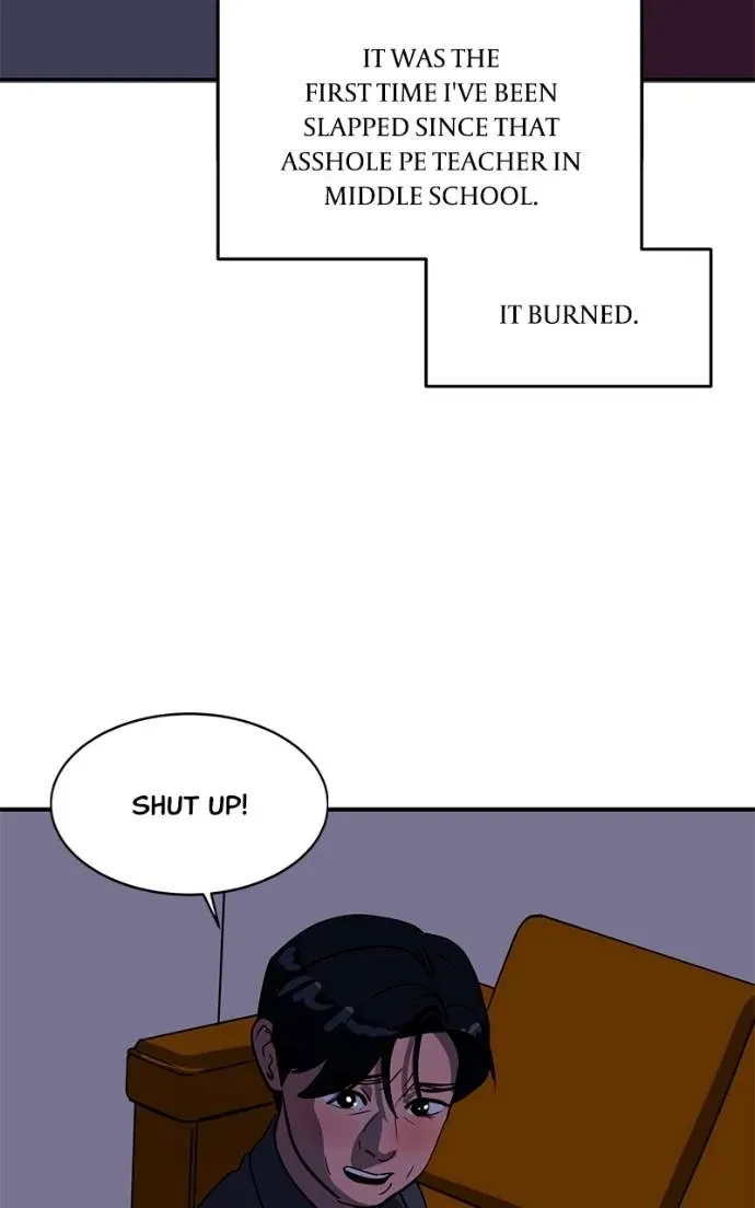Suhee0 Chapter 193 page 64 - 