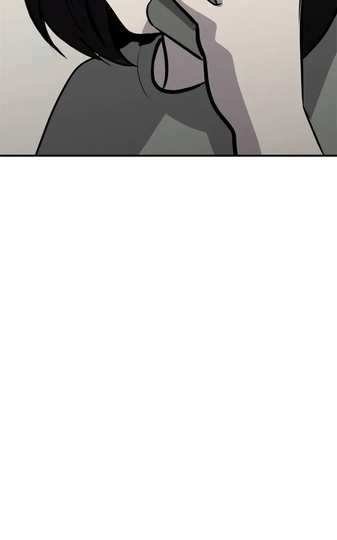 Suhee0 Chapter 193 page 73 - 