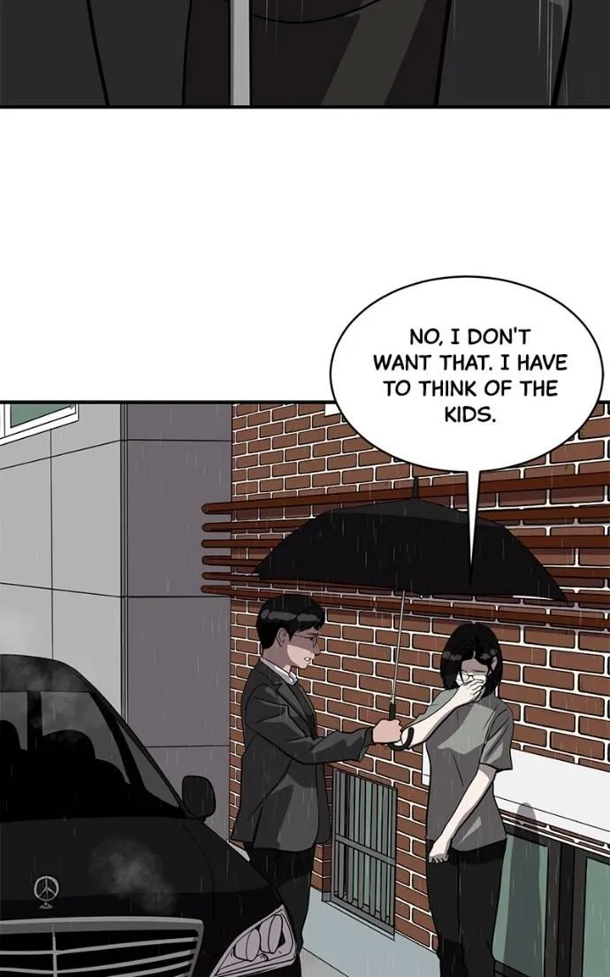 Suhee0 Chapter 193 page 76 - 