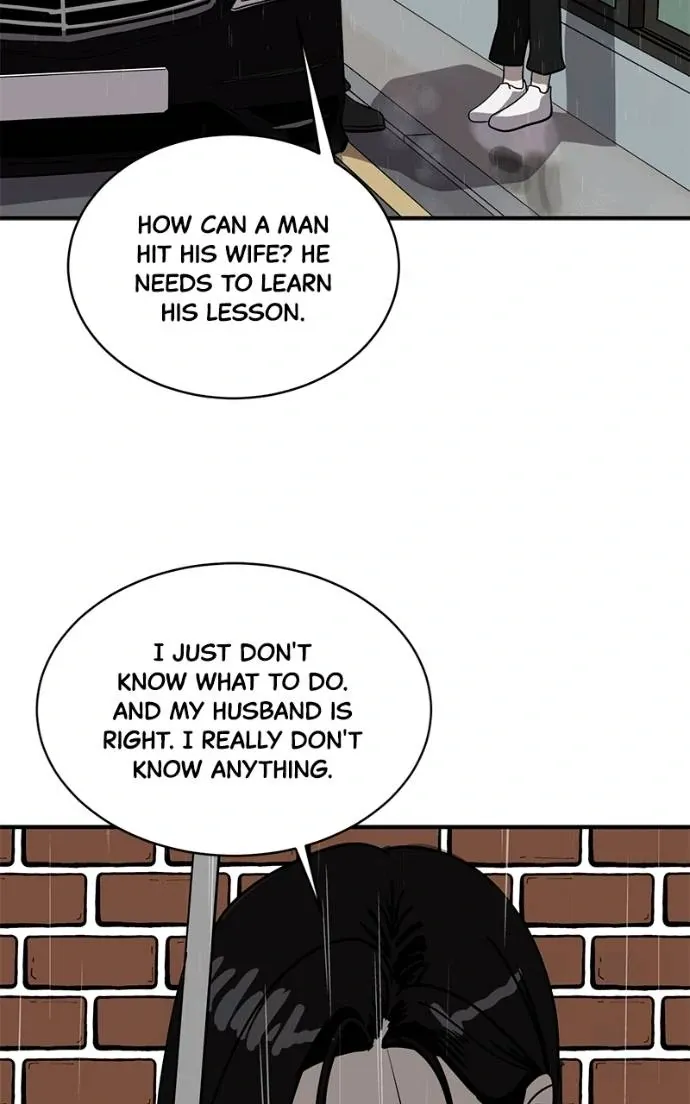 Suhee0 Chapter 193 page 77 - 