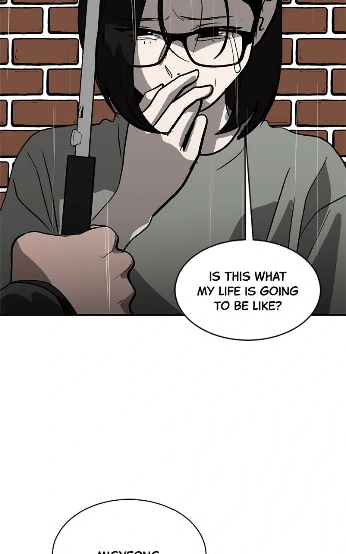 Suhee0 Chapter 193 page 78 - 