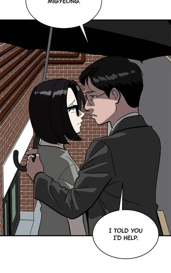 Suhee0 Chapter 193 page 79 - 