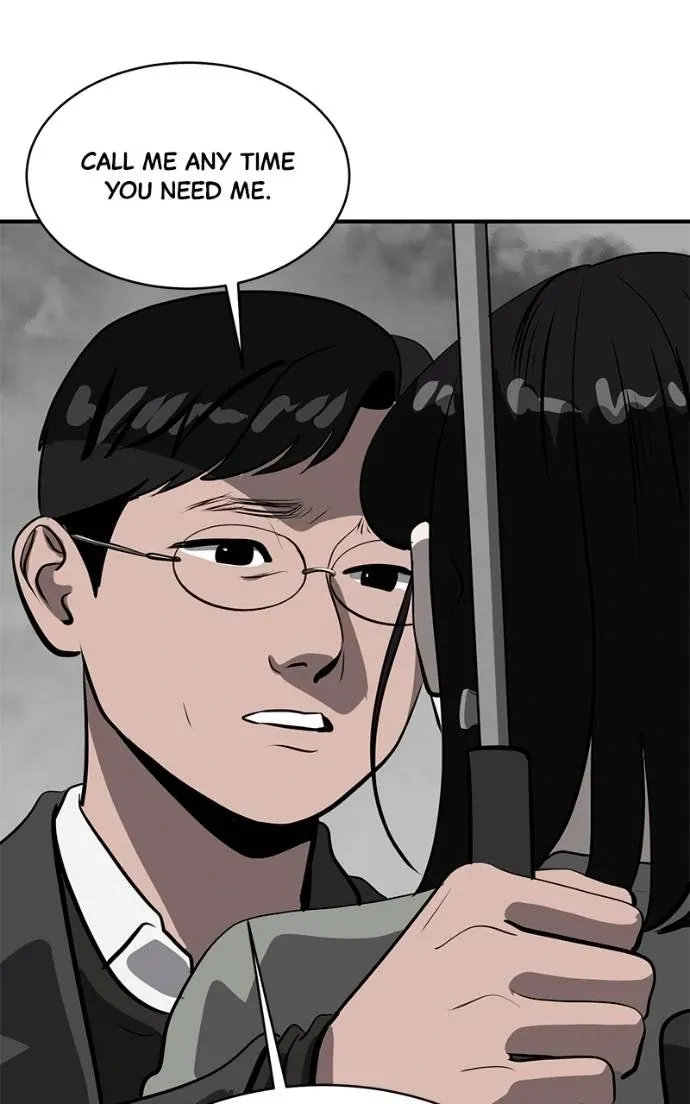 Suhee0 Chapter 193 page 80 - 
