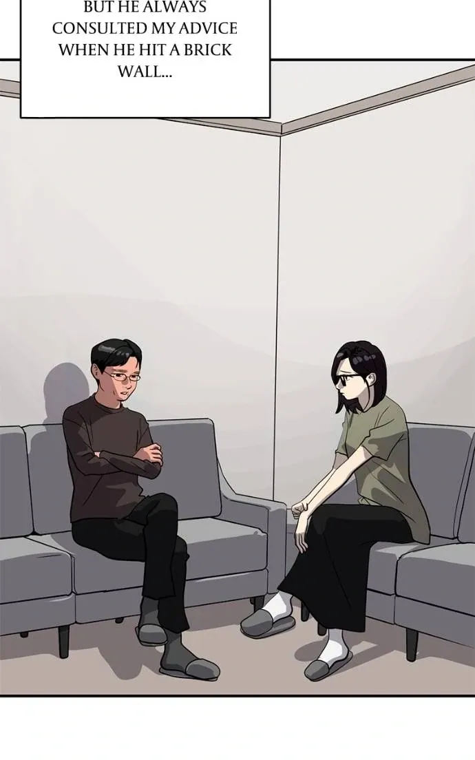 Suhee0 Chapter 193 page 87 - 