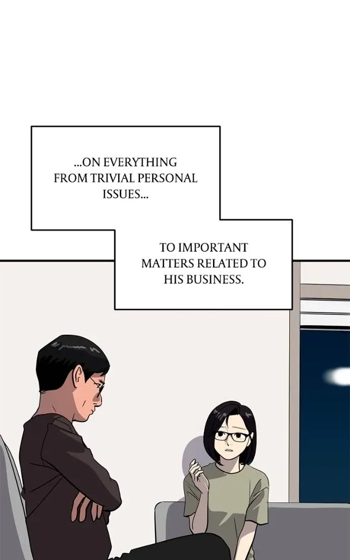 Suhee0 Chapter 193 page 88 - 