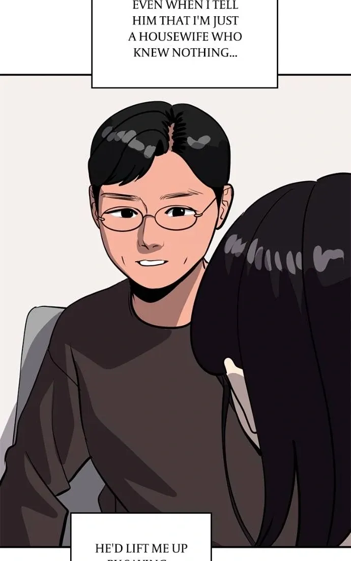 Suhee0 Chapter 193 page 90 - 