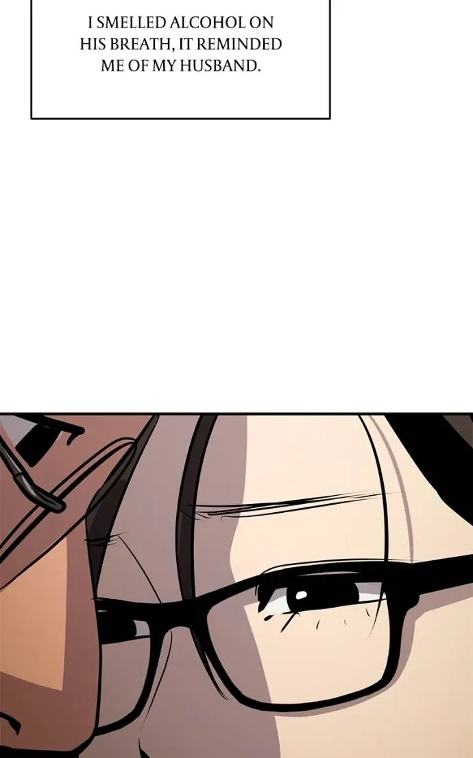 Suhee0 Chapter 193 page 10 - 