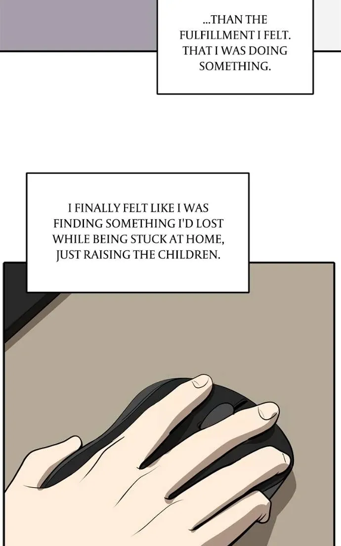 Suhee0 Chapter 193 page 97 - 