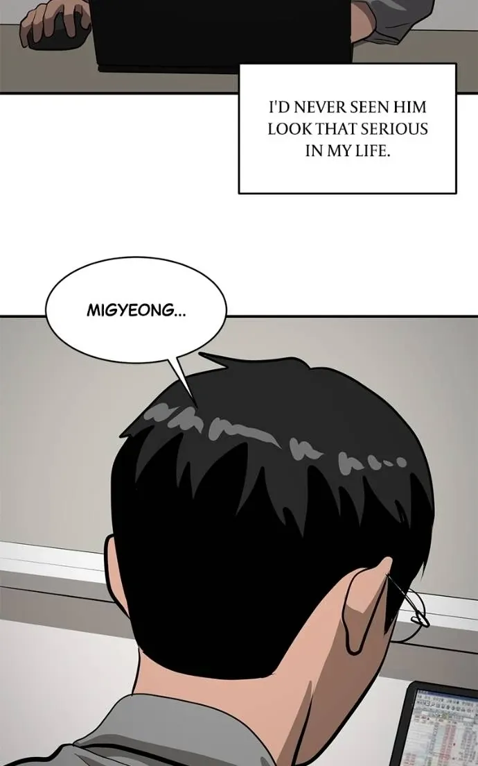 Suhee0 Chapter 194 page 2 - 