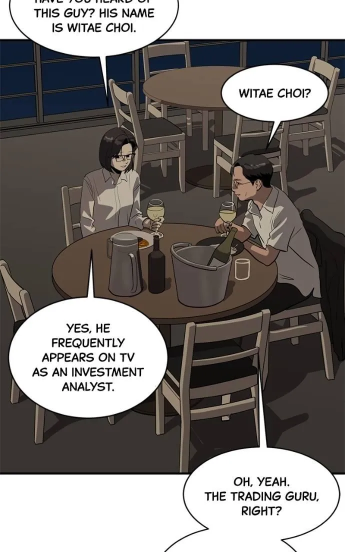 Suhee0 Chapter 194 page 11 - 