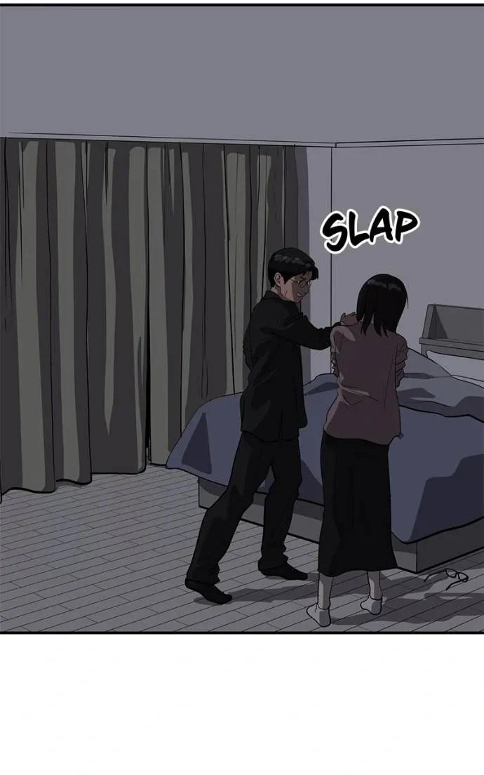 Suhee0 Chapter 194 page 101 - 