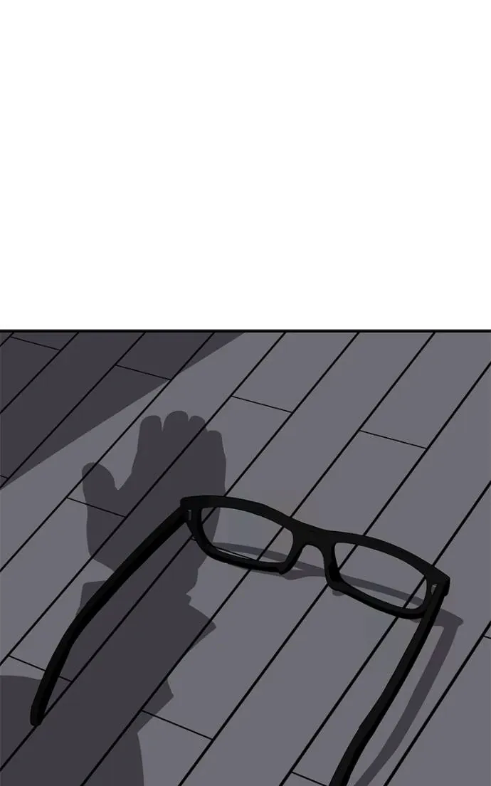 Suhee0 Chapter 194 page 102 - 
