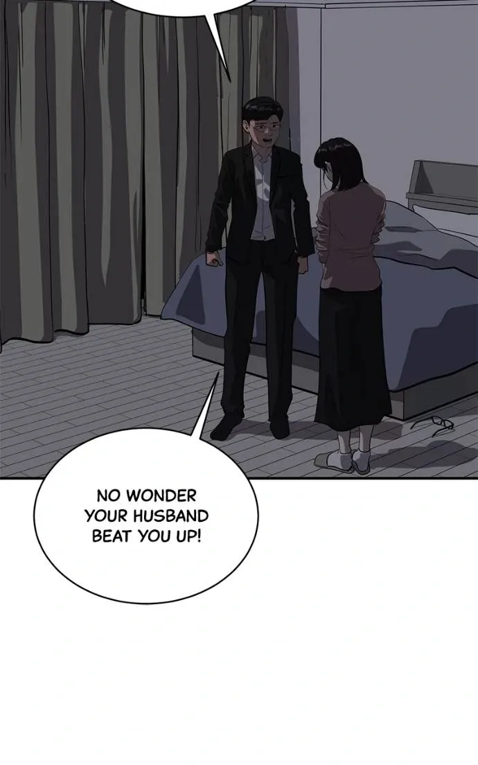 Suhee0 Chapter 194 page 104 - 