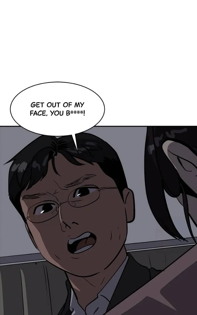 Suhee0 Chapter 194 page 105 - 