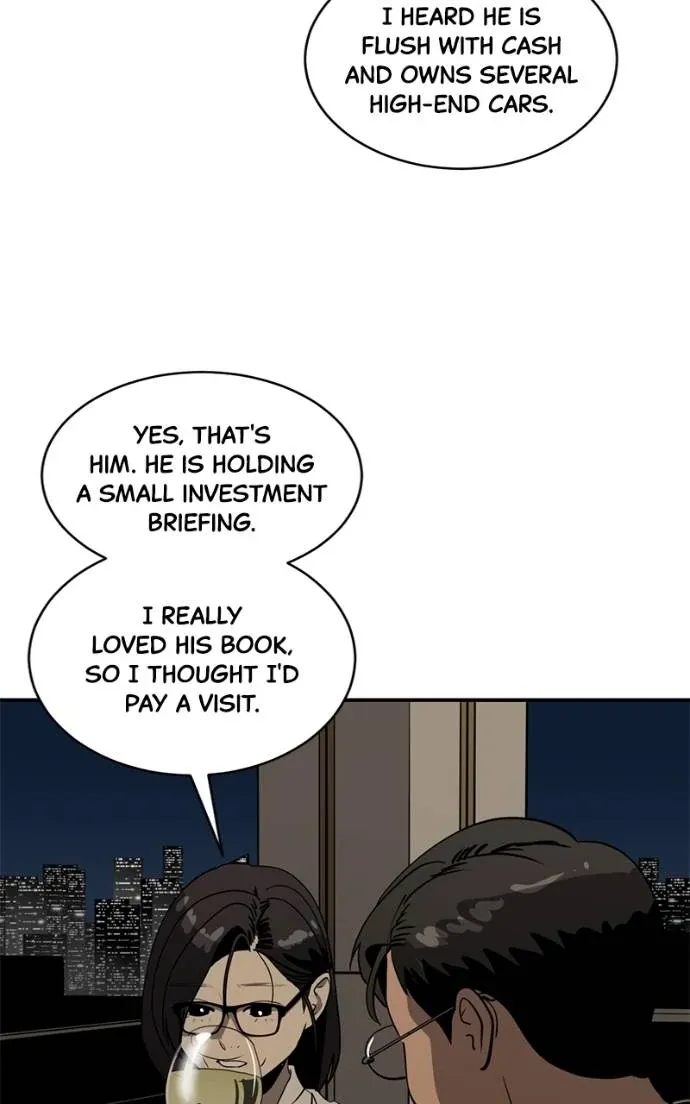 Suhee0 Chapter 194 page 12 - 
